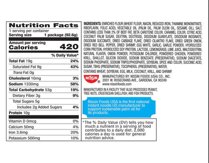 Nissin Hot & Spicy Noodle Bowl, Chicken, (3.32oz, 18 count)