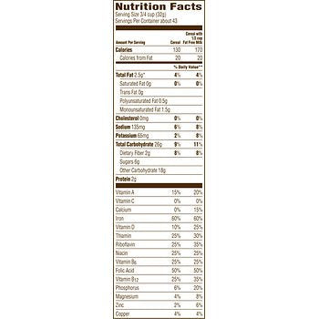 Post Honey Bunches of Oats with Almonds, (48 oz.) x2 AS